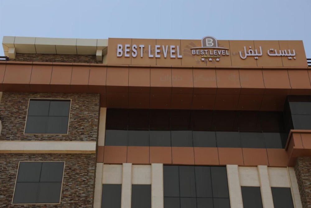 Diwan Residence Hotel- Alsalamah Image 10