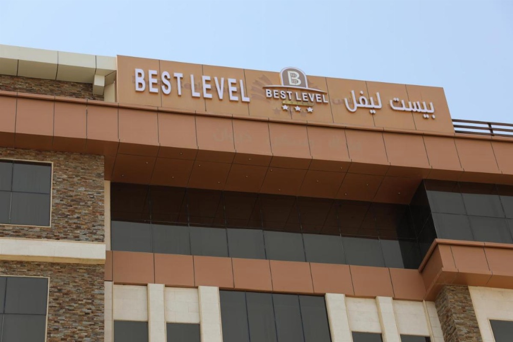 Diwan Residence Hotel- Alsalamah Image 7